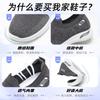 Shoes Men's Foreign Trade Men's Shoes One-pedal Casual Shoes Fly-woven Breathable and Non-smelly Foot Dad Shoes Middle-aged and Elderly Men's Shoes