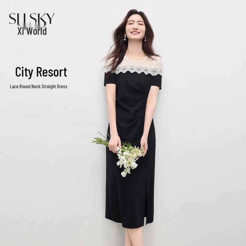 Sllsky French Hepburn Style Lace Black Dress 2XL