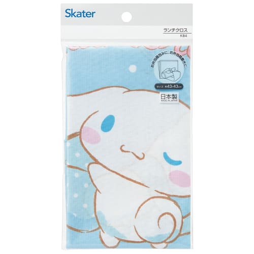 Skater Children's Lunch Cloth, 43x43cm, Made in Japan, Sanrio Cinnamoroll Big Ribbon, Girls' KB4