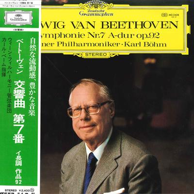 LP Plaat KARL BOHM, WIENER PHILHARMONIKER - Beethoven: Sinfonie Nr. 7 A-dur Op. MG2428 DEUTSCHE GRAMMO 1974 Japan Obi Klassiek Gebruikt