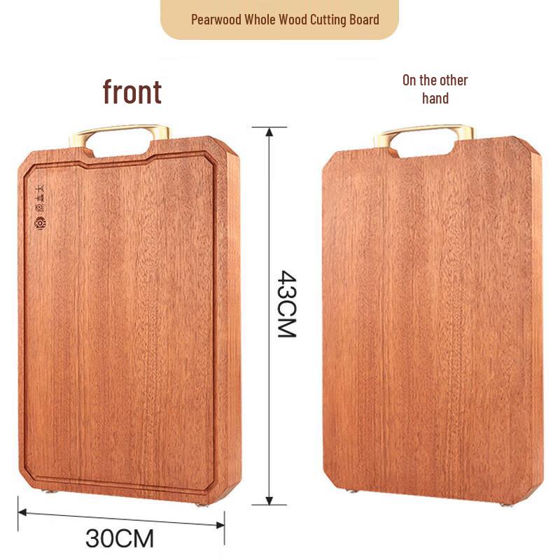 Yuansentai Padauk Wood Cutting Board