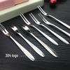 Zhaoran 304 Stainless Steel Fruit Fork Set