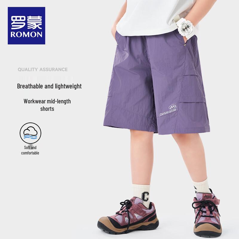 LOMON Boys  Summer Quick-Dry Cargo Shorts 150