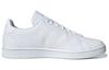 Adidas Advantage Base 'All White' EE7692