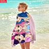 Asciugamano da Spiaggia Kpop Girl Group Morbido Delicato sulla Pelle per Yoga Spiaggia Bagno Viaggio Regalo Caldo per Amici Famiglia