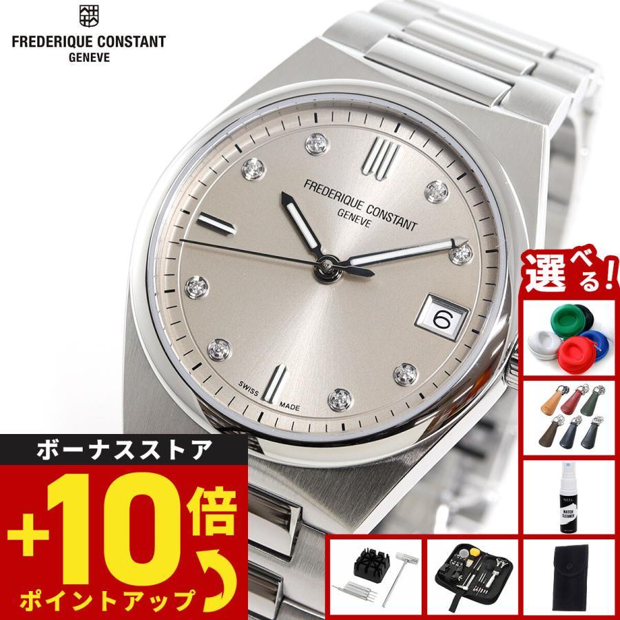

FREDERIQUE CONSTANT High Life Ladies Quartz FC-240BGD2NH6B Watch