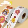 500 Cartoon Reward Stickers/Roll - Self-Adhesive for Kids, Kindergarten Activities, and Decorations