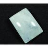 21X29X08 MM Natural Moonstone Octagon Cabochon Loose Gemstone 52Cts. SK-4631