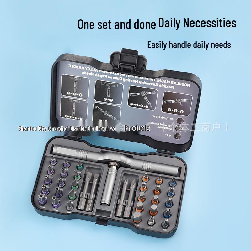 

34-in-1 Ratchet Screwdriver Set with S2 Alloy Bits for Household and Car Repairs