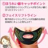 Wrinkle Facial Hair Dry Hair Microfiber Hair 1 Towel Face Face Facial Face Face Belt Lifting, Reduction, Mask, Towel, Quick-drying, Absorbent, Care,