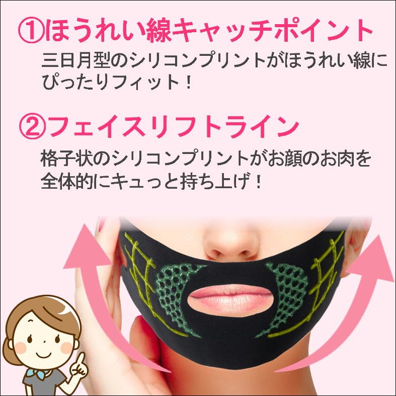 wrinkle facial hair dry hair microfiber hair 1 towel face face facial face face belt Lifting, reduction, mask, towel, quick-drying, absorbent, care,