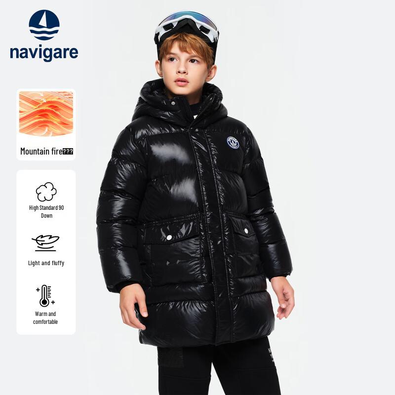Navigare Unisex Kids' 90% Down Mid-Length Winter Jacket