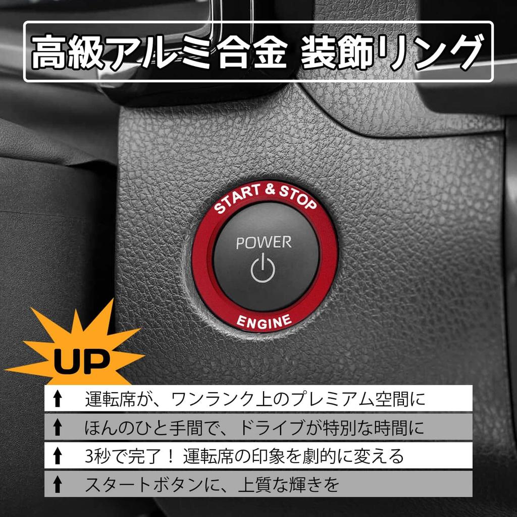 Kompatibel mit Toyota/Daihatsu/Daihatsu Motor Start Anlasser Ring Aluminium Abdeckung Auto