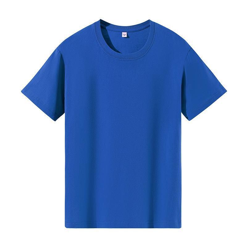 Women's Trendy Multi-color Short Sleeve Slim T-shirt - Comfortable, Soft & Skin-friendly