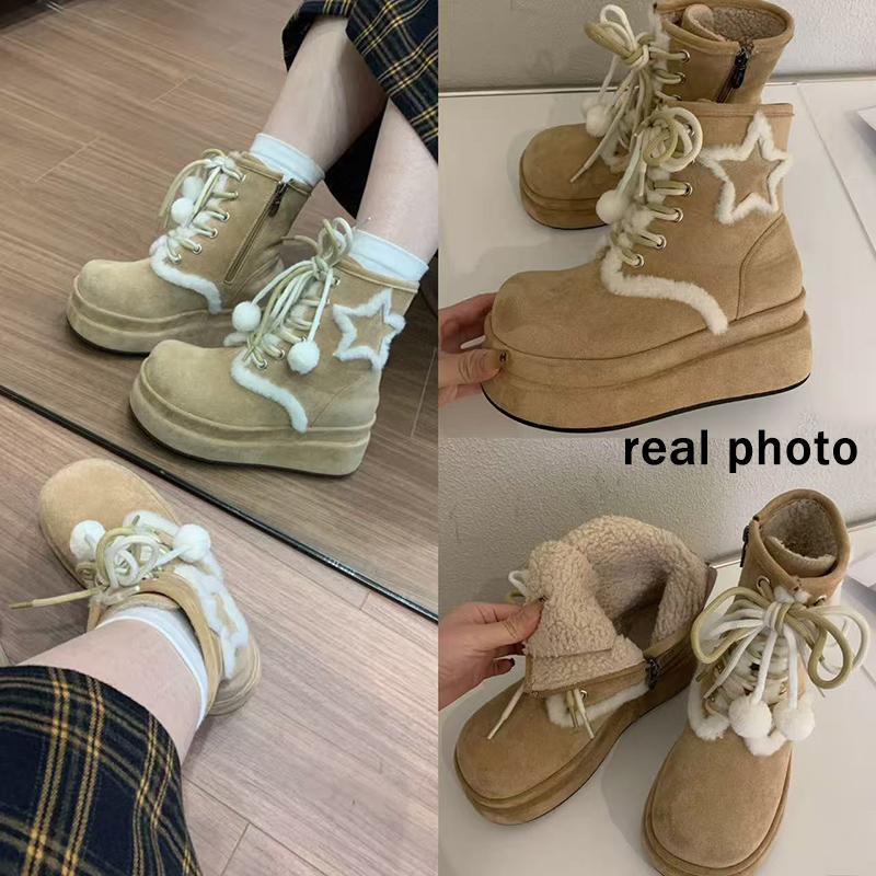 Mode Flauschiges Fell Dicke Sohle Winter Niedliche Stiefeletten Damen 2025 Klobiger Plateau Keilabsatz Fellig Kawaii Schneestiefel Plüsch Y2K Schuhe