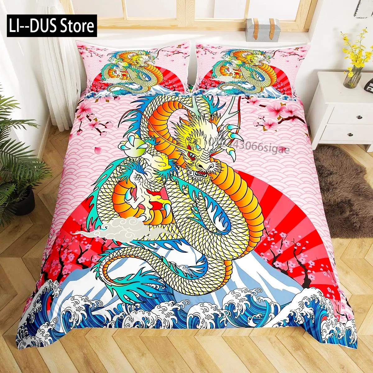 

Comforter Dragon King Size Kids Mythical Animal Bedding Set Microfiber 2/3Pcs Set For Girls Women Black Gold Decor Comforter (quilt)-EU Single(135*200cm)3pcs