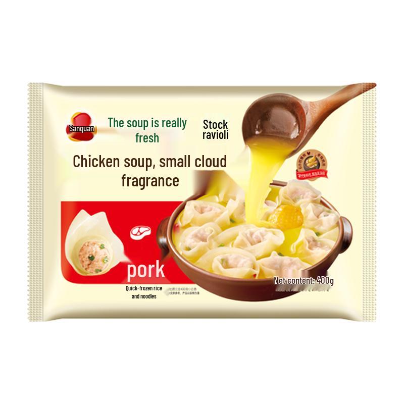 Sanquan Kids Frozen Dumplings and Wontons