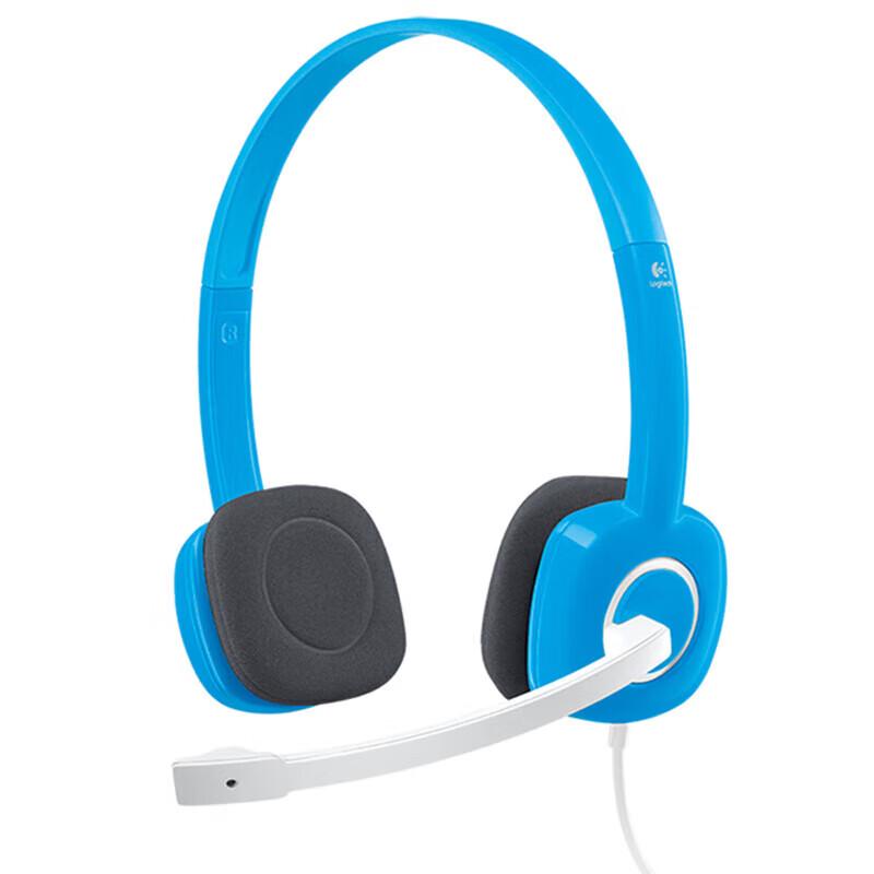 

Logitech H150 Wired Headset with Microphone