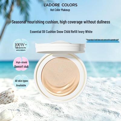 Condensing Light Lasting Cushion Foundation