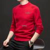 Men's Ethnic Style Winter Knitwear: Thickened Half-High Collar Festive Sweater