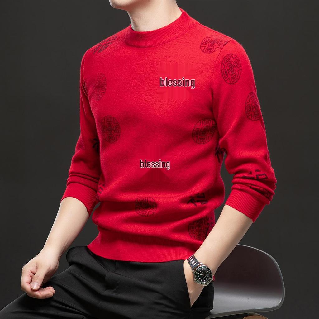 Men's Ethnic Style Winter Knitwear: Thickened Half-High Collar Festive Sweater