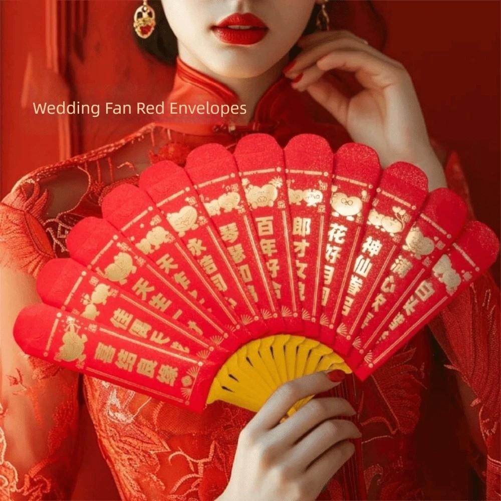Traditional Fan Design Red Envelope with Chinese Knot Tassel Spring Festival Red Wallet Bonus Thickened God of Wealth Red Pocket