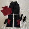 Unisex Dark Academia Loose Fit Distressed Denim Jeans With 3D Embellishment Mid-Rise Flared Leg Cotton Blend Winter 2026
