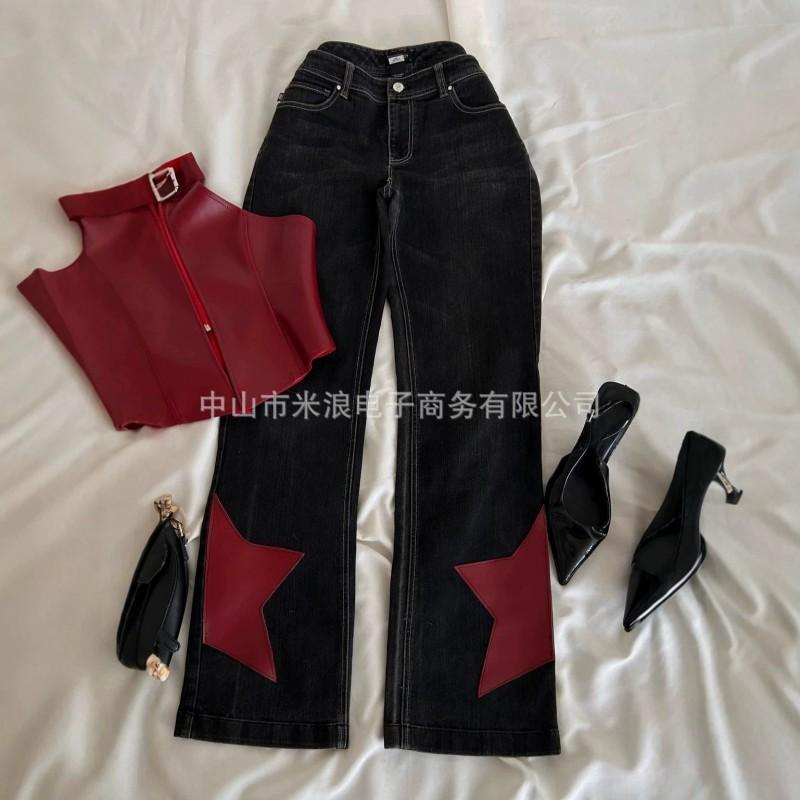 Unisex Dark Academia Loose Fit Distressed Denim Jeans With 3D Embellishment Mid-Rise Flared Leg Cotton Blend Winter 2026