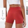 High-Waist Peach Hip Yoga Shorts – Double-Sided Brushed, Seamless 5-Point Fitness Pants