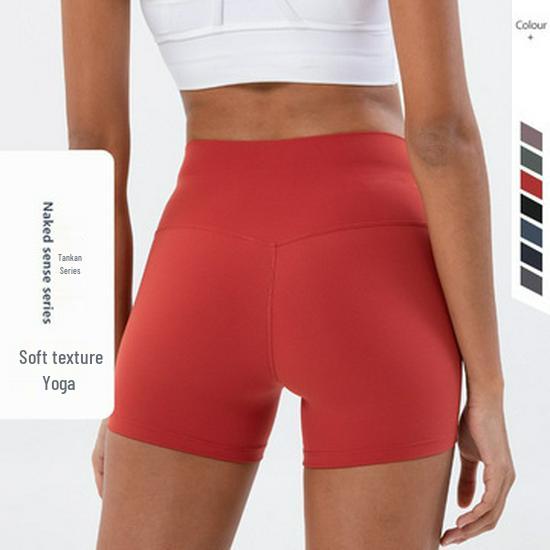 High-Waist Peach Hip Yoga Shorts – Double-Sided Brushed, Seamless 5-Point Fitness Pants
