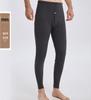 Hengyuanxiang Men's Fleece-Lined Thermal Pants