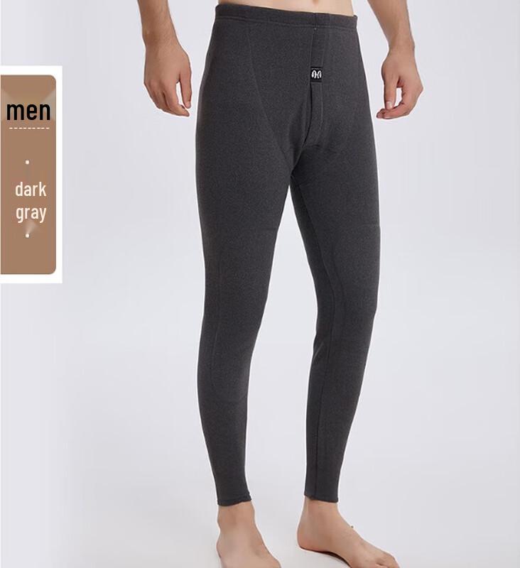 Hengyuanxiang Men's Thermal Pants with Wool Knee Patches