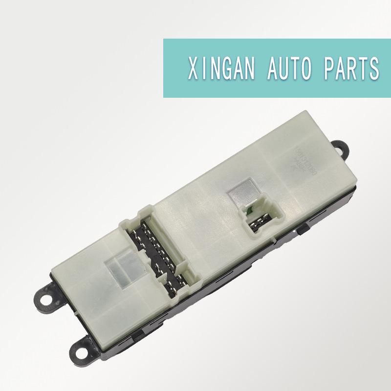 Right-Hand Power Window Switch Assembly for NISSAN TIIDA/LIVINA (Part No. 25401-1FA0A).