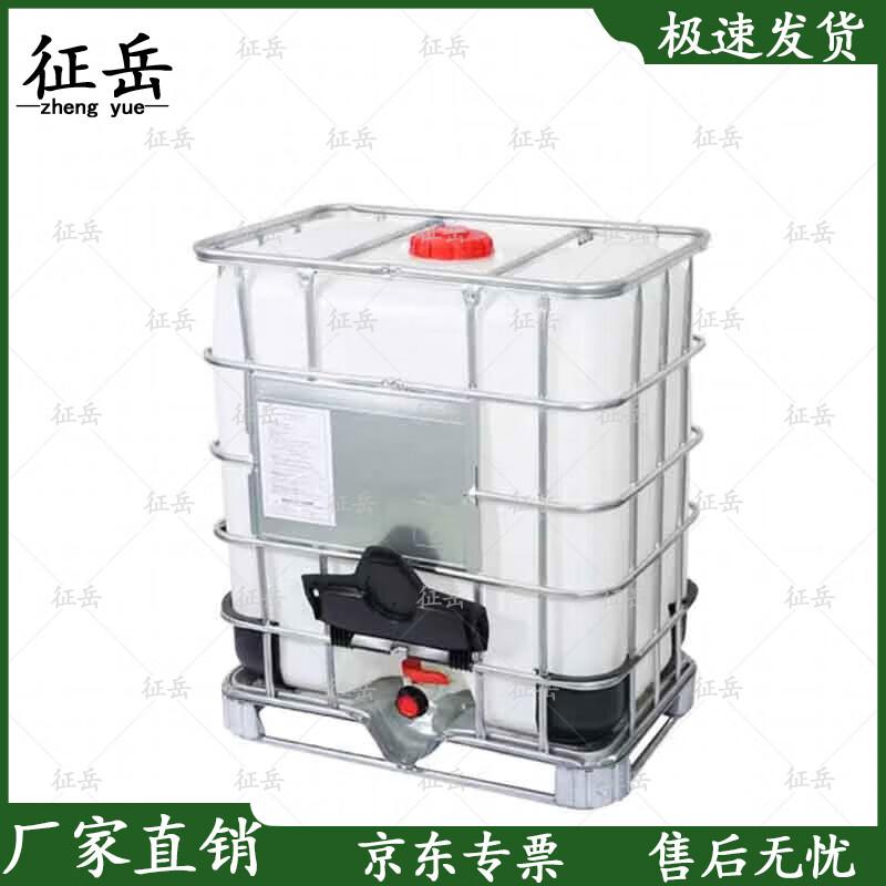 Zhengyue Thickened IBC Chemical Storage Container
