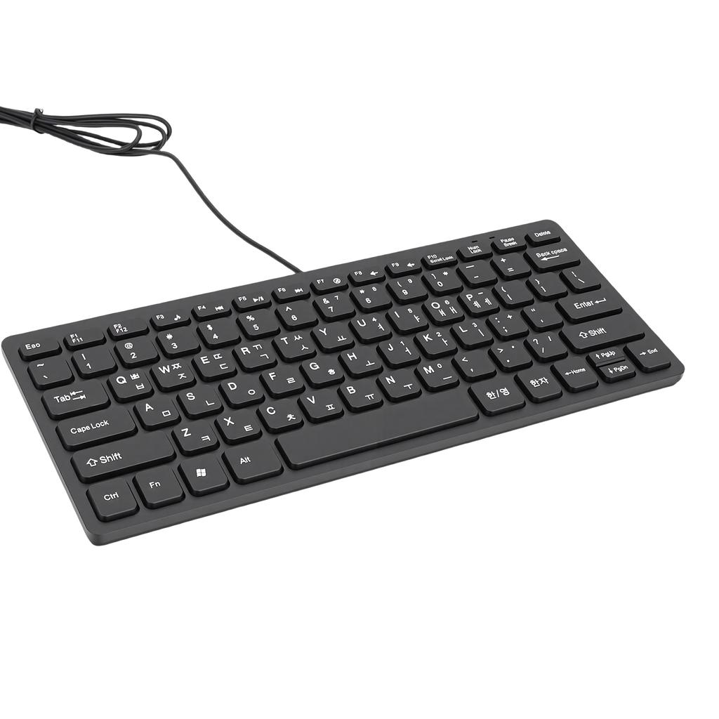 Wired Korean Keyboard 78 Keys Spill Proof USB Plug and Play Slim Lightweight Keyboard for PC Laptop
