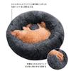 AYO Pet Pet Pet Dog Cat Cat Puppy Small Dog Small Animal Pet Sleep Bite Round Donut With Suitable for All Year Size and Color Selection Duck Gray Bed,