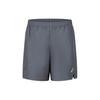 Asics Casual Shorts Men's Dark Gray 2011C916-020