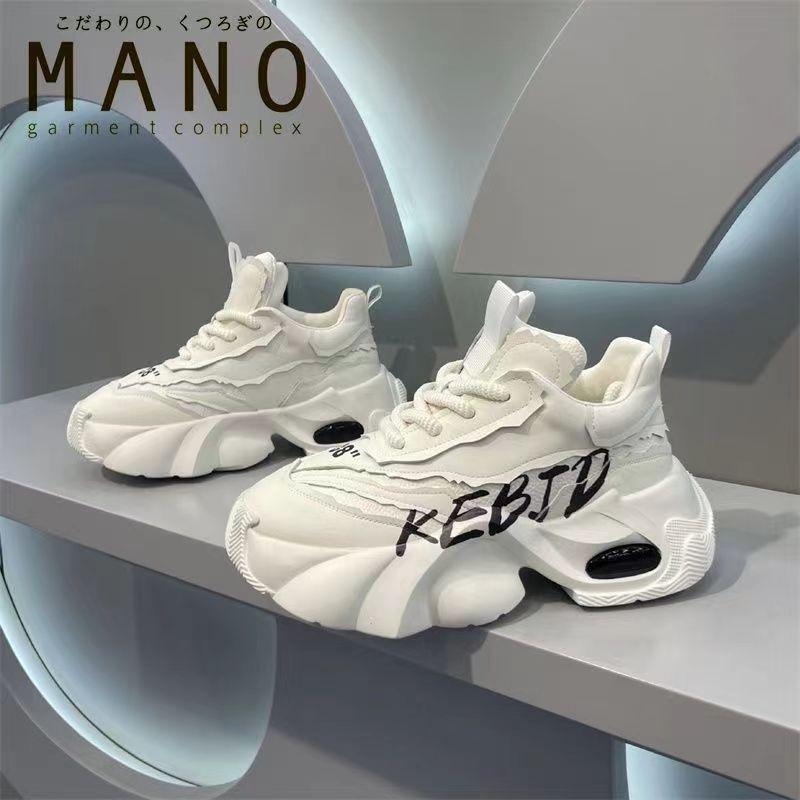 New Thick Bottom Increased Ultra-Light Non-Slip Wear-Resistant Comfortable Bread Casual Sneakers Men