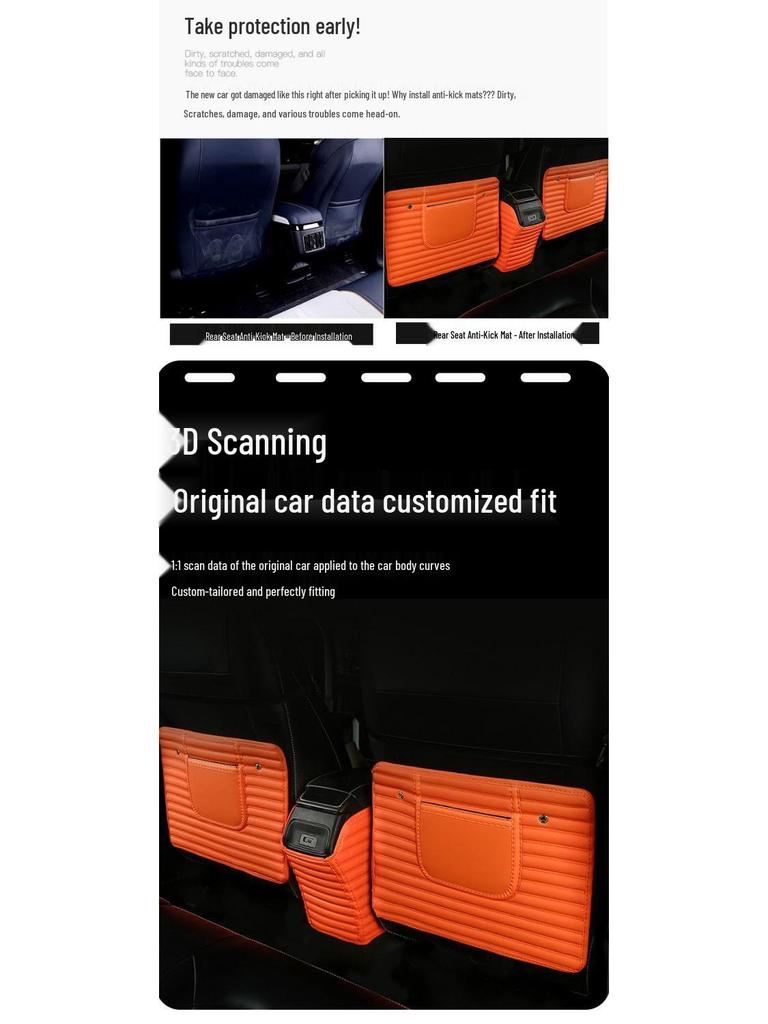 Changan CS15 Seat Back Anti-kick Mat - Protective and Child-safe Armrest Cover