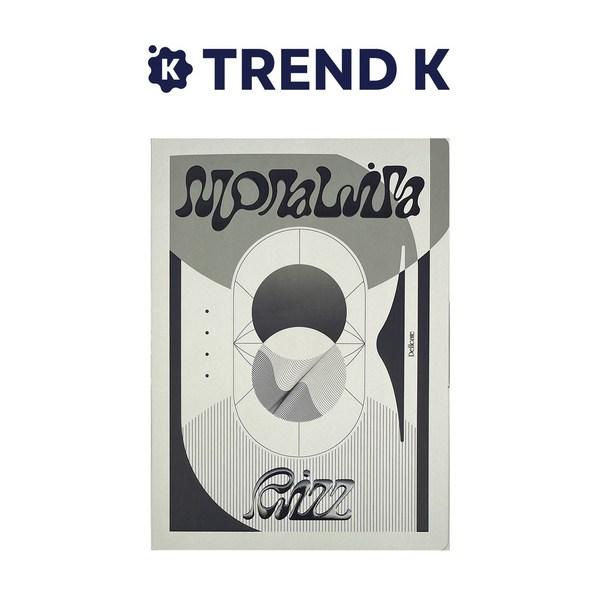 

Soojin Album EP 2nd [RIZZ] General Class SOOJIN Riz General Class Wild Ver. (unopened)