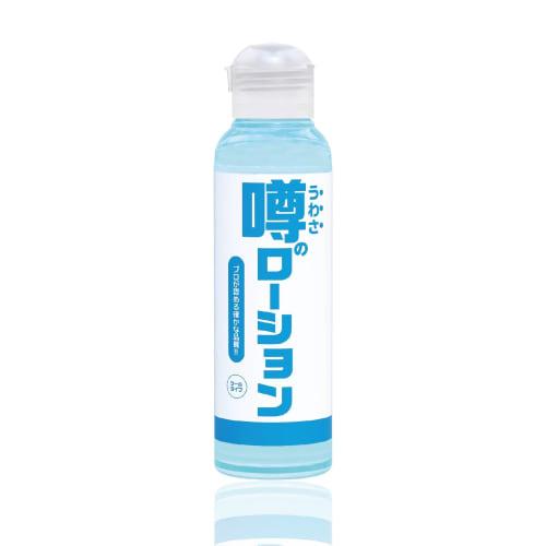 SSI JAPAN (domestic Brand) Made In Japan Rumored Lotion Cool Type 180ml