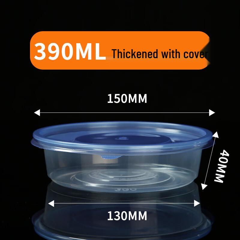 Lion Search 390ML Disposable Microwavable Food Containers
