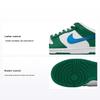 Dunk Low GS Malachite Kinder Sneakers Grün Schwarz Weiß FZ4357-300