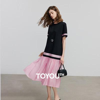 Chuyu Color Block T-Shirt Dress