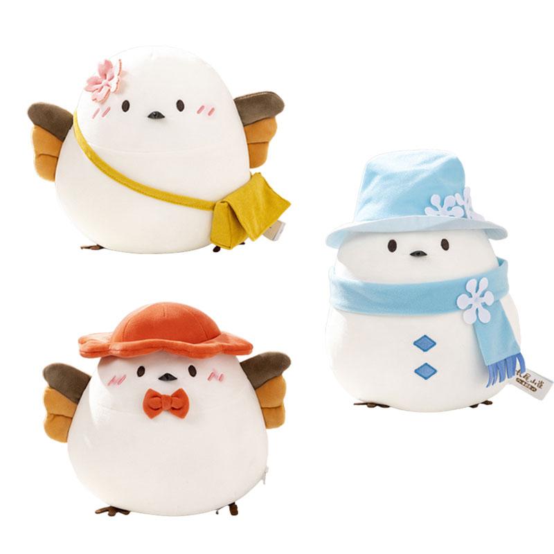 98 Cute In Long Tailed Tits Plush Toy Bird Doll Office Room Decoration Gifts