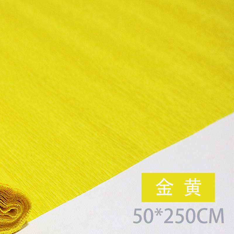 Color Handmade Crepe Paper Diy Paper Flower Material Gift Paper Roll Edge Paper Kindergarten Handmade Flower Origami