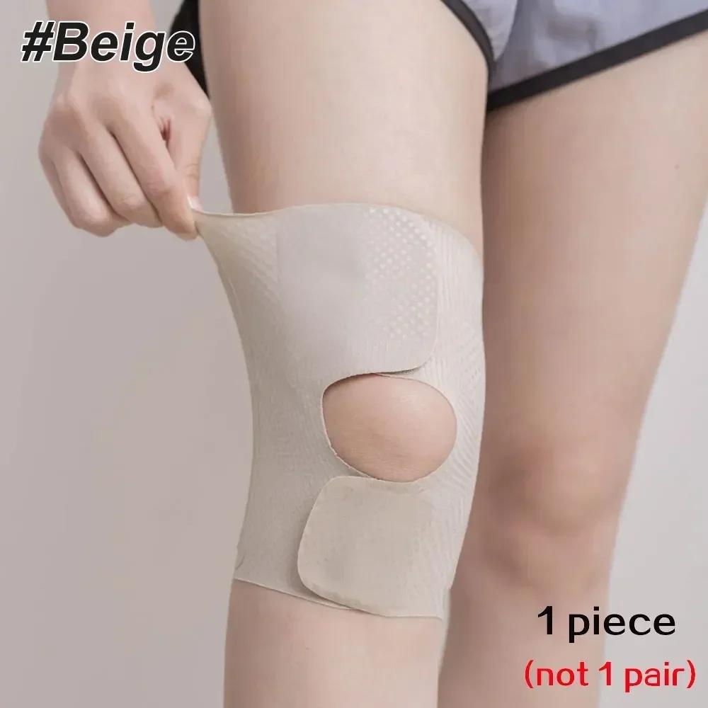 Компрессионный наколенник с боковыми стабилизаторами Легкий и дышащий Уход - Боль при артрите Восстановление после разрыва мениска M