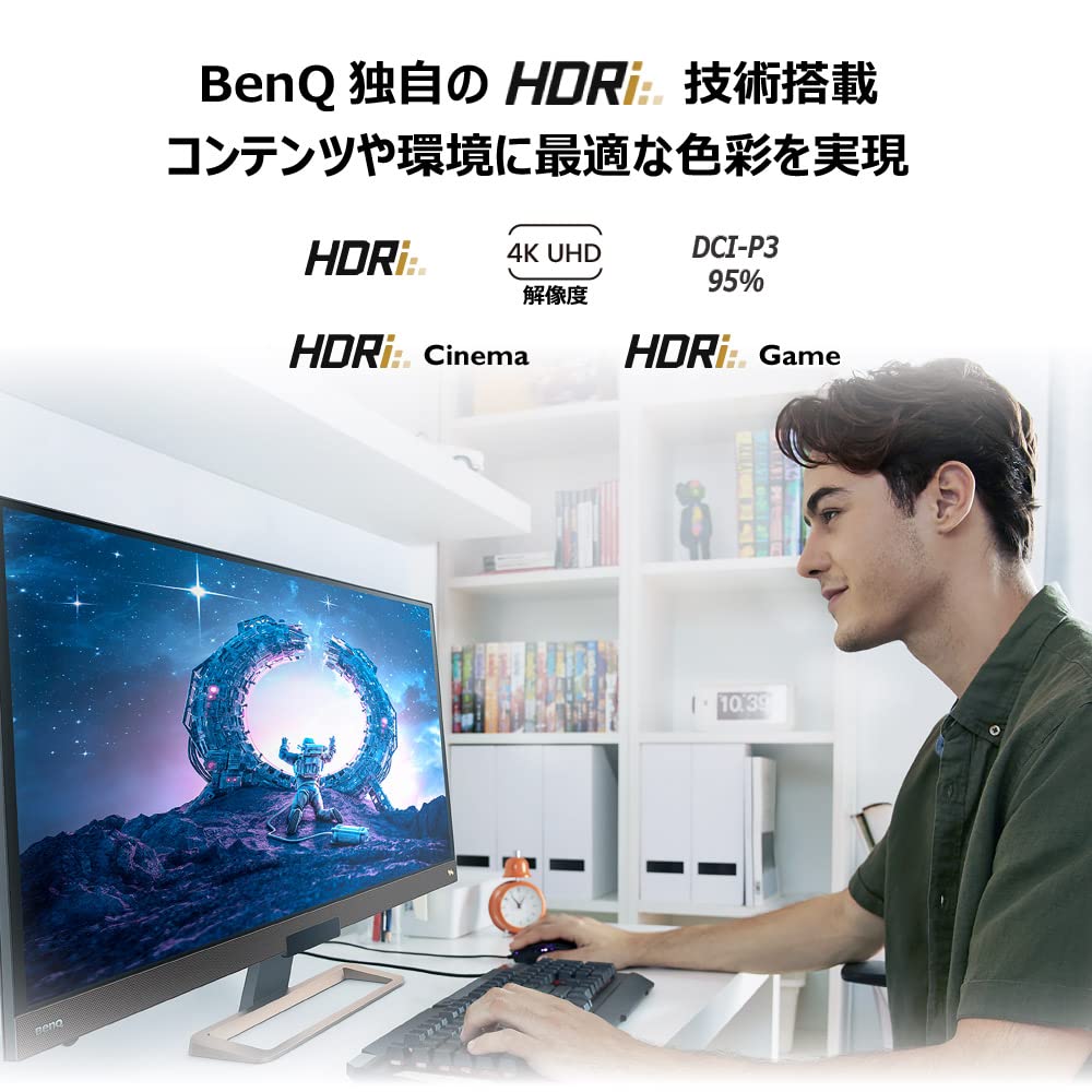 BenQ Japan BenQ EW3280U 4K Entertainment Monitor treVolo Control Power (32 inch/4K/IPS/DisplayHDR400/HDRi/2.1ch Speaker/Remote Included/HDMI/DP/USB