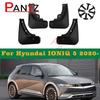 For Ioniq 5 - Mudguard V250 Car Fenders Mud Flaps Vito Splash Guards Metris Mudflaps 4Pcs Car Front Rear Mudflaps