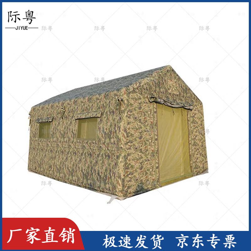 JiYue 10sqm Large Quick-Inflating Camouflage Tent
